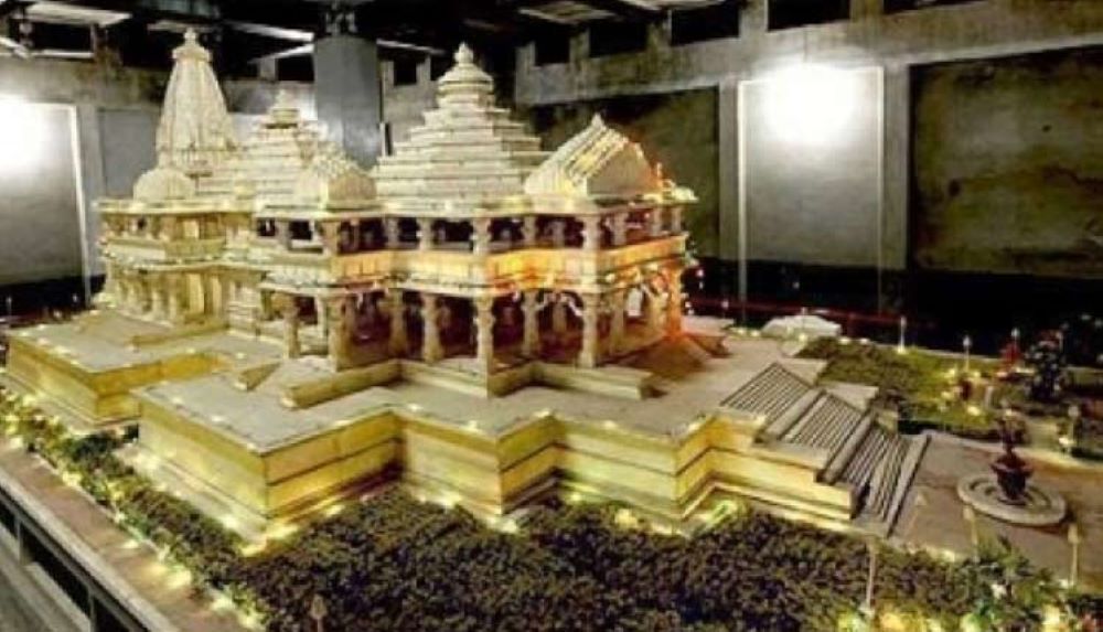 प्रतीकात्मक तस्वीर (साभार)