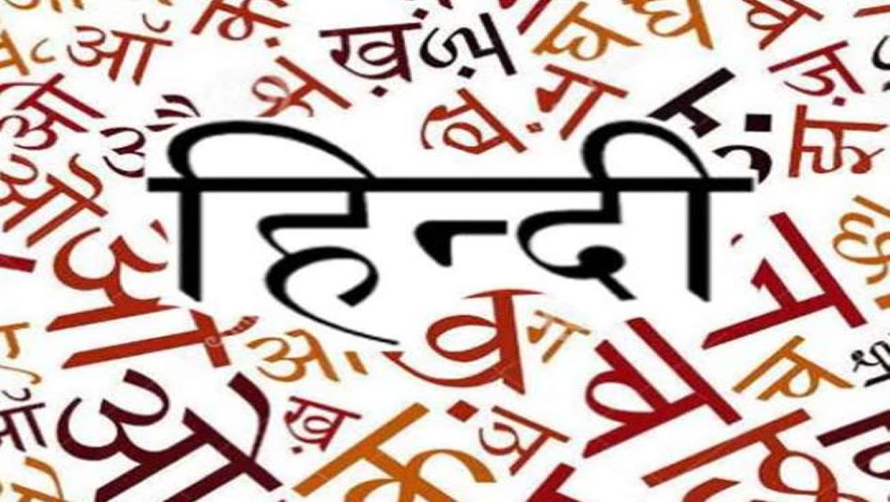 प्रतीकात्मक तस्वीर 