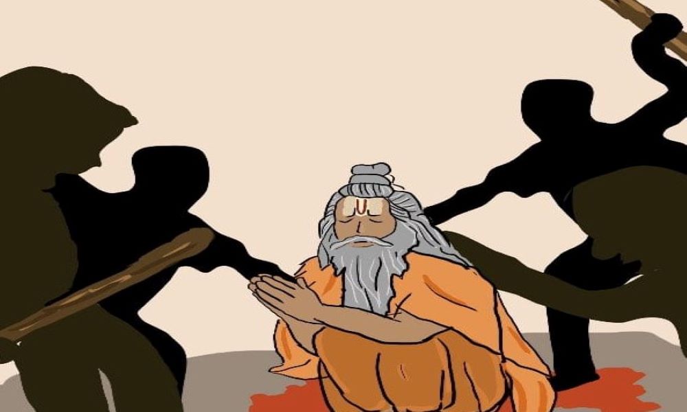 प्रतीकात्मक तस्वीर (साभार)